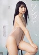 Rio Yoshida 吉田莉桜, Weekly Playboy 2021 No.26 (週刊プレイボーイ 2021年26号)